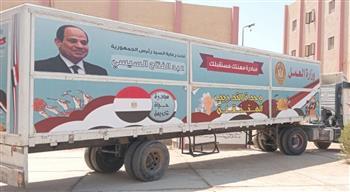 وزارة العمل: وحدة تدريب مهني متنقلة تنتقل الى قرية جديدة بأسوان