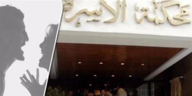 المستشارة هايدي الفضالي: يجب تخصيص شرطة للأسرة لسرعة تنفيذ الأحكام القضائية