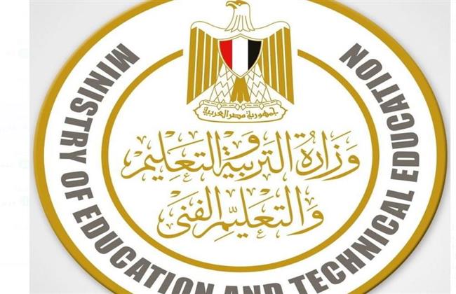 التعليم: تقرير غرفة العمليات في أولى أيام امتحانات الدور الثانى لطلاب الثانوية العامة 