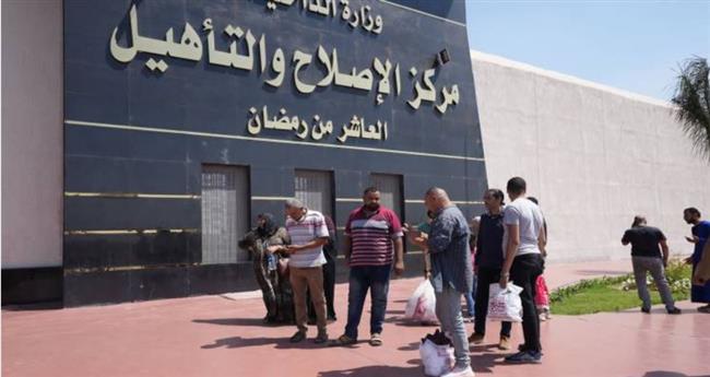 بالأسماء.. عفو رئاسي عن 30 شخصا محبوسا احتياطيا