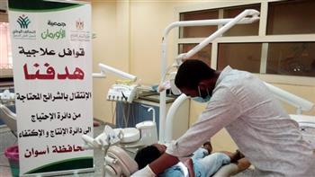 التضامن الاجتماعي بأسوان.. قافلة طبية للمرضى الأولى بالرعاية 