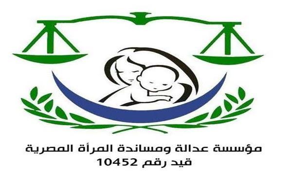 «عدالة ومساندة»: نطالب بمساحة داخل مهرجان العلمين لعرض إبداعات ذوي الإعاقة