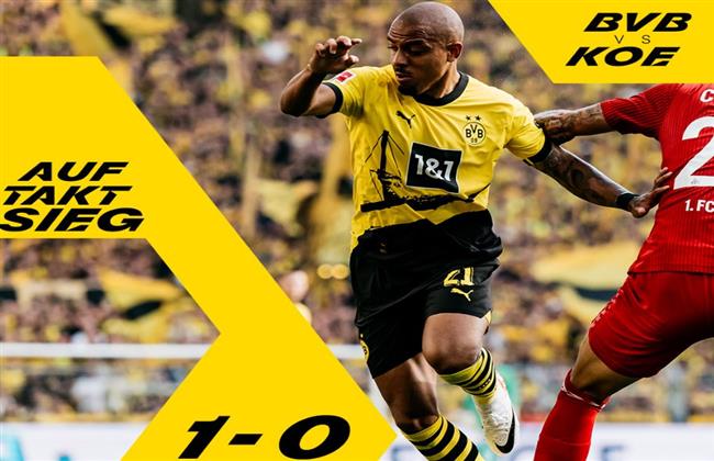 بوروسيا دورتموند يفوز على كولن بهدف نظيف في الدوري الألماني