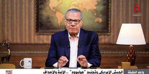 تفاصيل استخدام أمريكا لـ "هوليود" في الحرب العالمية الثانية