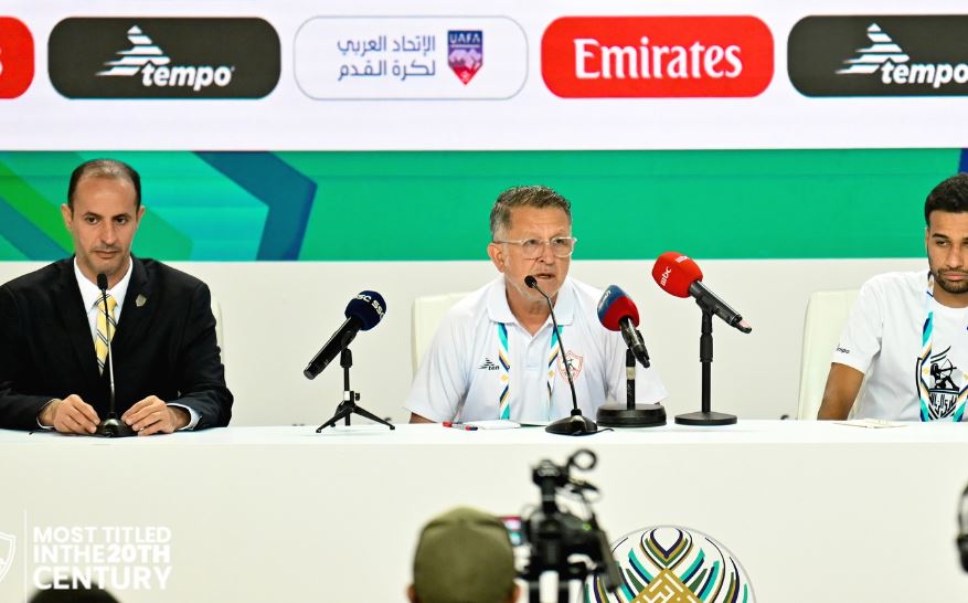 «إمكانيات مادية» .. مدرب الزمالك يتحدث عن مباراة النصر قى البطولة العربية