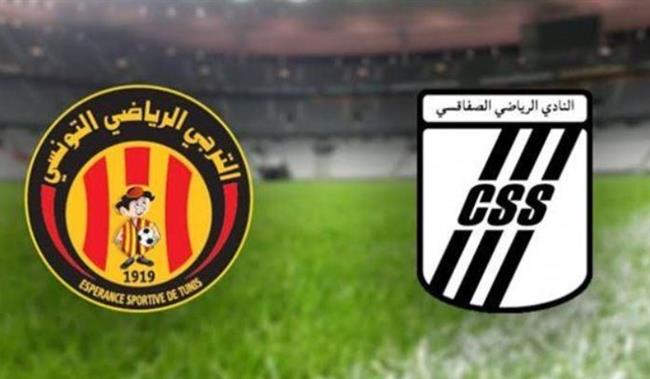 مشاهدة مباراة الترجي التونسي والصفاقسي .. بث مباشر البطولة العربية  