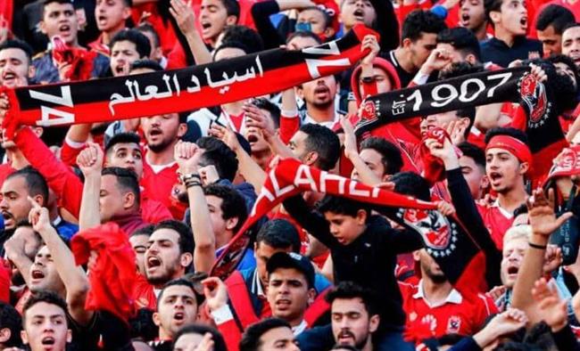 أتوبيسات مجانية لنقل جماهير الأهلي إلى الإسكندرية غدا 