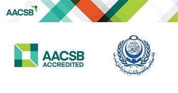 كلية النقل الدولي واللوجستيات تحصل على أعلى اعتماد من منظمة AACCSB