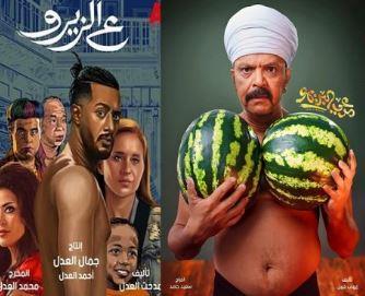 دور العرض السينمائي تستقبل «مرعى البريمو» و «ع الزيرو»