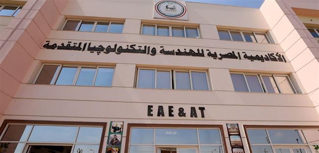 المصرية للهندسة والتكنولوجيا المتقدمة تشارك في المؤتمر العلمي الدولي الثالث للاتصالات