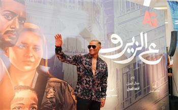   طرح فيلم ع الزيرو لـ محمد رمضان في السينمات المصرية