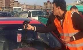 تحرير 3142 مخالفة عدم تركيب الملصق الإلكتروني خلال 24 ساعة