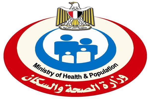 "الصحة": اطلاق 180 قافلة طبية مجانية بجميع محافظات الجمهورية خلال شهر الجارى