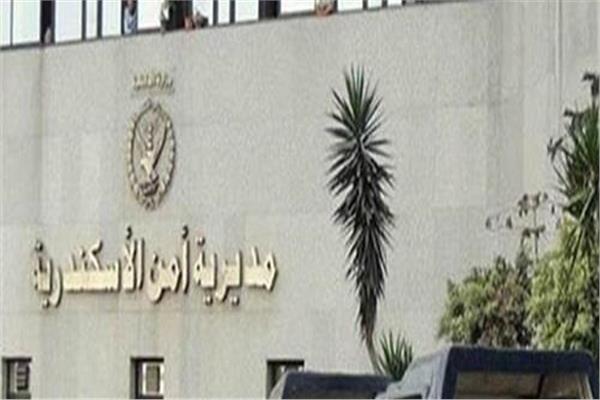 بالأسماء.. تعرف على حركة تنقلات ضباط مديرية أمن الإسكندرية 