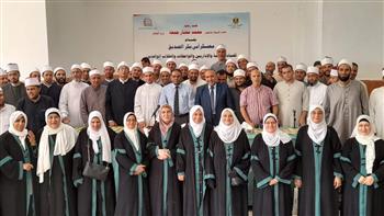   افتتاح دورة اللغة العربية الثانية للأئمة والواعظات بالإسكندرية