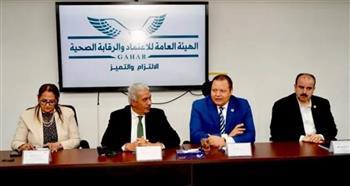 جامعة الأزهر تستعد لحصول مستشفياتها  الجامعية على اعتماد هيئة الاعتماد والرقابة الصحية استعدادا لتقديم خدماتها