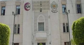 لأول مرة بالجامعات.. تفعيل الحجز الإلكترونى للعيادات الخارجية للمستشفيات والمراكز الطبية