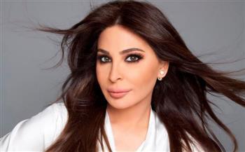 اليسا تطرح أحدث أغانيها «العقد»