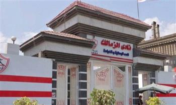 حسين لبيب: الزمالك يمر بفترة صعبة.. ويجب تكاتف رموز النادي 