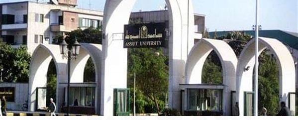 جامعة أسيوط تعلن نتيجة الاختبارات للمتقدمين لوظيفة «أخصائي تشغيل حاسبات»