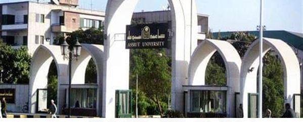 جامعة أسيوط تعلن نتيجة الاختبارات للمتقدمين لوظيفة «أخصائي تشغيل حاسبات»