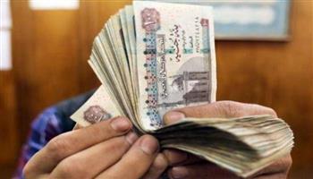 الخميس المقبل.. بدء صرف مرتبات أغسطس