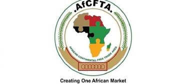    "التجارة الحرة الإفريقية" تعقد أول مؤتمر للشباب من أنحاء القارة