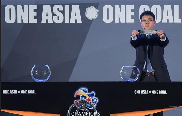 الاتحاد الآسيوي لكرة القدم يعلن تفاصيل قرعة دور المجموعات لدوري الأبطال