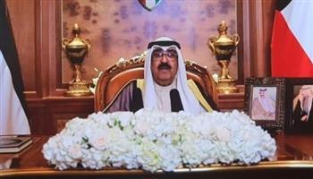   ولي عهد الكويت يتسلم دعوه من أمير قطر في افتتاح معرض (إكسبو الدوحة 2023)