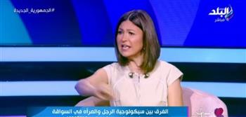   رانيا أبو المكارم بطلة "الرالي" تكشف تعرضها لمواقف صعبة.. "فيديو"