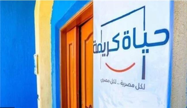 المدير التنفيذي لحياة كريمة تكشف تفاصيل مبادرة "خطى" لخدمة ذوي الهمم