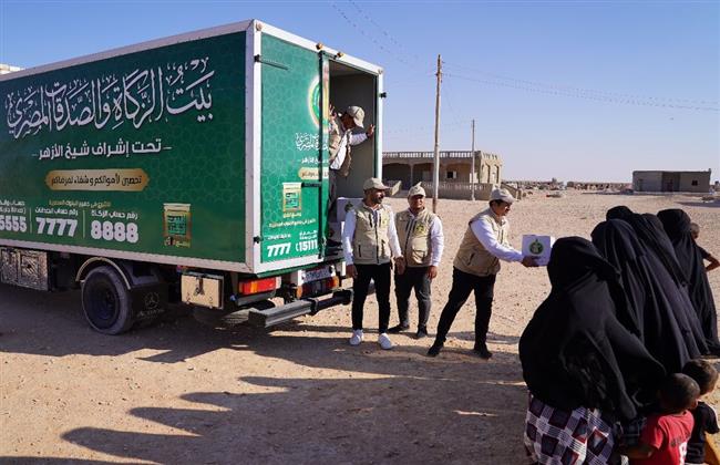 محافظة مطروح.. بيت الزكاة والصدقات يطلق قافلة مساعدات
