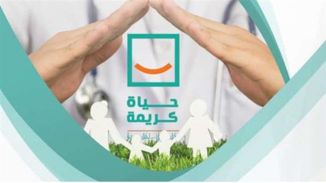 انفوجراف.. تعرف على نسب إنجاز "حياة كريمة" بمحافظة أسيوط