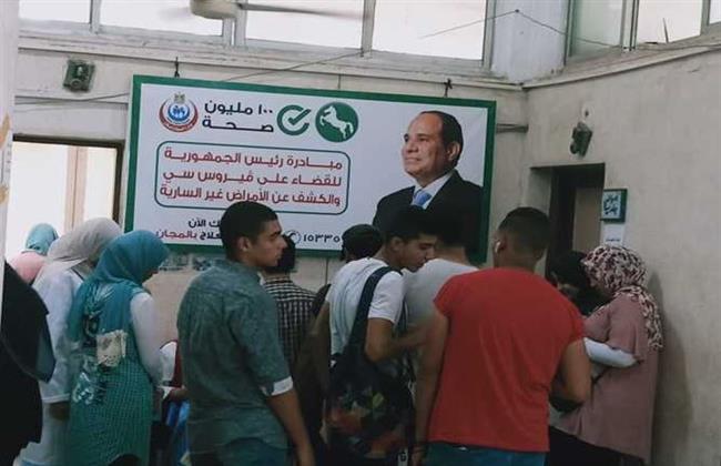 #فكر_الأول| «آمال مصر» بطولة حقيقية في القضاء على فيروس سي
