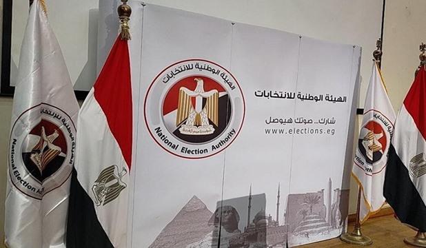 الوطنية للانتخابات: نعكف على استكمال الاستعدادات اللوجيستية لإجراء الانتخابات الرئاسية