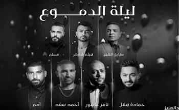 "سولد أوت" تركي آل شيخ يعلن نفاذ تذاكر حفلة ليلة الدموع بجدة 