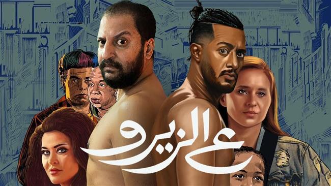 «مكنتش هحضر».. مدحت العدل يكشف سبب غياب نيلى كريم عن عرض «ع الزيرو»
