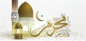 هل يُكره الزواج في شهر صفر؟