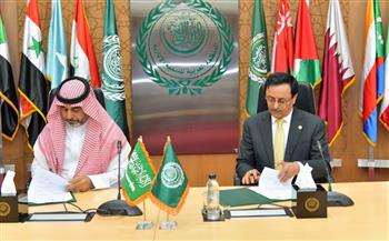   المنظمة العربية للتنمية الإدارية توقع مذكرة تعاون مشترك مع الغرفة التجارية بالجوف
