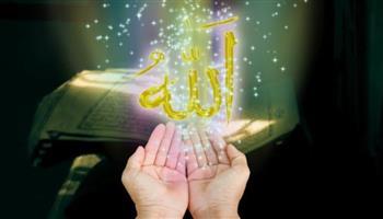 ما هي الصفات التي يبغضها الله؟