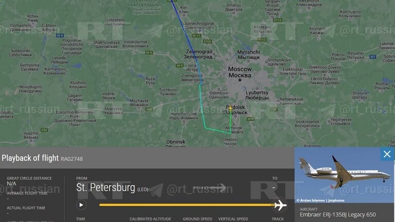 طائرة ثانية مملوكة لقائد مجموعة فاجنر "يفجني بريجوجين" تهبط في موسكو