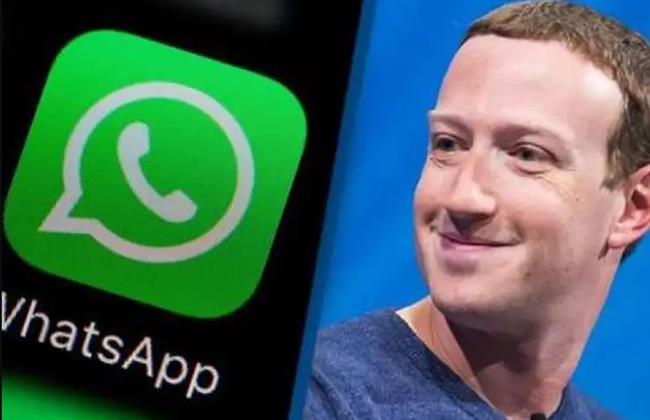 واتساب يتيح إنشاء مجموعات "بلا اسم"