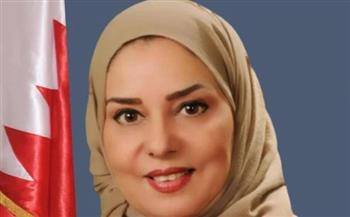   سفيرة البحرين بالقاهرة تثمن دعم الملك حمد للمرأة البحرينية كشريك فاعل في بناء الوطن