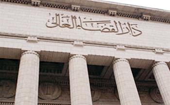   الحركة القضائية: ترقية 810 قضاة ونقل 922 رئيسا بمحاكم الاستئناف