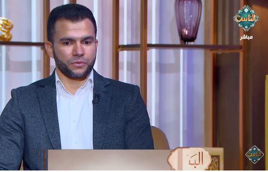 لماذا شرع الله الزواج؟.. هاني تمام يجيب "فيديو"