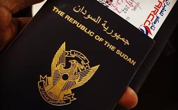   الخارجية السودانية تلغي جوازات السفر الدبلوماسية لقادة الدعم السريع