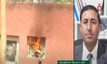   باحث بالشؤون الأمنية: الوضع بالنيجر له انعكاسات كبيرة على الجزائر