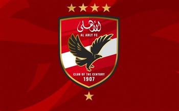   الأهلي يخاطب اتحاد الكرة للمرة الثانية لمعرفة موعد ومكان السوبر المصري