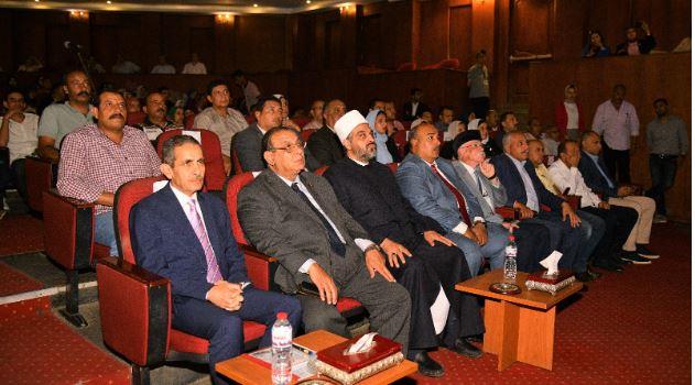 محافظ الغربية يشهد فاعليات مؤتمر الحوار الوطني حول القضية السكانية