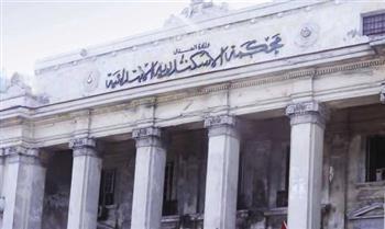 في الاسكندرية.. سجارتين حشيش بـ 5 سنوات سجن